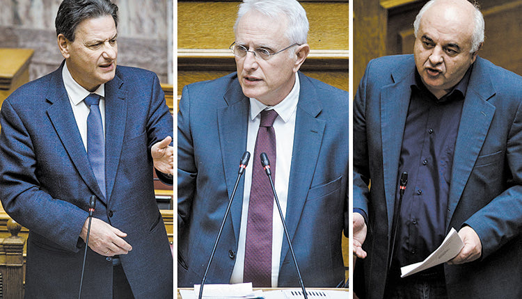 ενταση στην βουλή