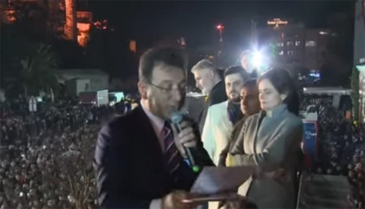 Εκρέμ Ιμάμογλου