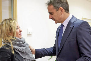 ο πρωθυπουργός, Κυριάκος Μητσοτάκης, και η Ιταλίδα ομόλογός του, Τζόρτζια Μελόνι.