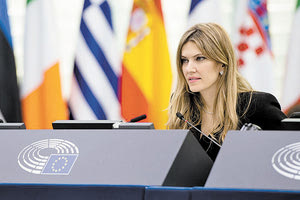 Ποινική έρευνα και στην Ελλάδα για την Εύα Καϊλή