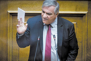 Καστανίδης