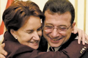 Βρε κάτι αγκαλιές του Ιμάμογλου με την Άκσενερ