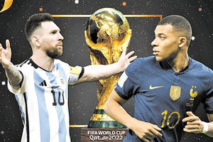 Mέσι ή Εμπαπέ; Ποιός θα σηκώσει αύριο την κούπα;