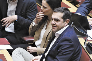 τσιπρας συριζα