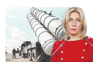 Με μήνυμα κατά της Ελλάδας και της αποστολής όπλων από τη χώρα μας στην Ουκρανία, εμφανίστηκε χθες η Μαρία Ζαχάροβα σε δήλωσή της που δημοσιεύτηκε στην ιστοσελίδα του υπουργείου Εξωτερικών της Ρωσίας.