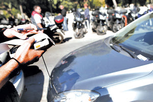 ΤΙ ΔΕΙΧΝΕΙ Η ΚΑΤΑΓΡΑΦΗ ΤΩΝ ΤΕΛΕΥΤΑΙΩΝ ΜΗΝΩΝ Δημοτική Αστυνομία: Κλιμάκωση των παραβάσεων έφεραν οι γιορτές