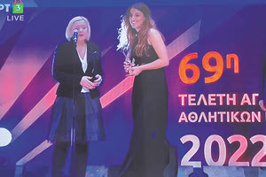 Χθες το βράδυ ο Σύλλογος ΑΘΛΗ.Σ.Υ. βραβεύτηκε από τον ΠΣΑΤ για την επιτυχημένη διοργάνωση του Ημιμαραθωνίου Κρήτης στο Αρκαλοχώρι.