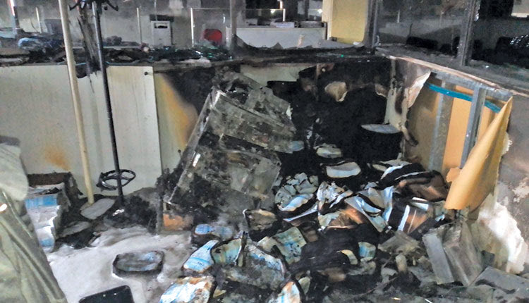 Ένα μπιτόνι βρέθηκε στον χώρο