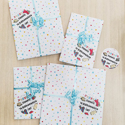 Μέσα από τη Δράση Μανταρίνι, τα παιδιά μαθαίνουν να αγαπούν τα βιβλία