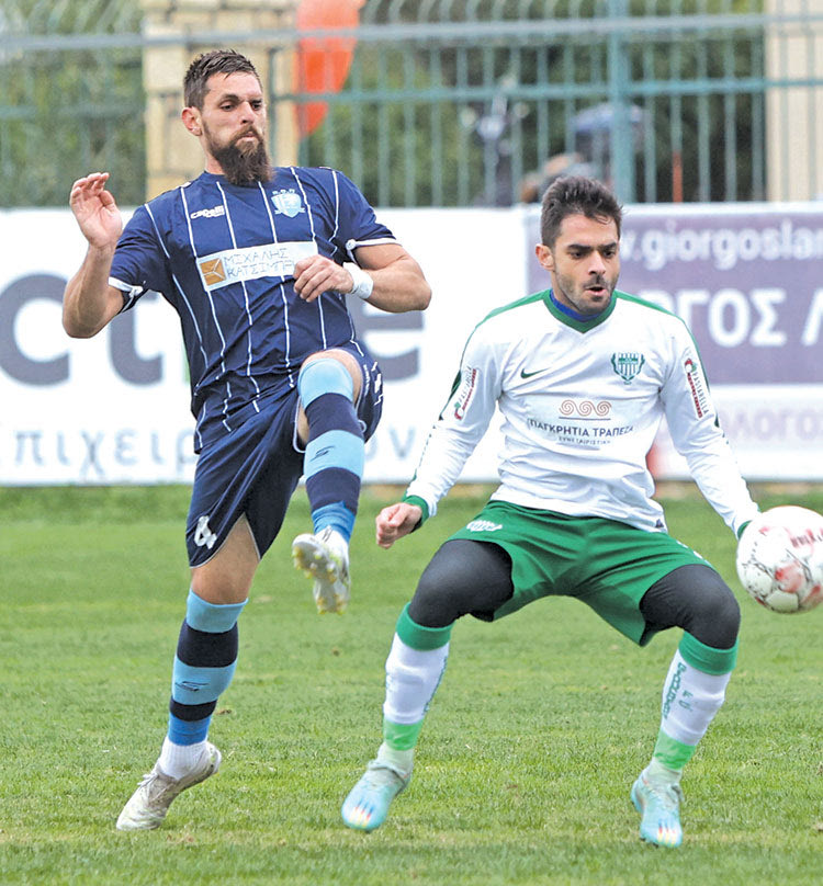 γιουχτας πορος