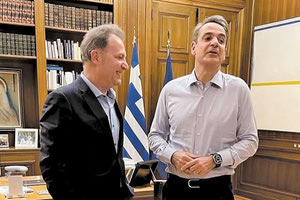 Είναι βεβαιο ότι κατέρχεται με τη ΝΔ και το… ενίσχυσε και ο ίδιος ο δημοσιογράφος του ΣΚΑΪ Δημήτρης Οικονόμου ότι θα είναι υποψήφιος βουλευτής με τη ΝΔ