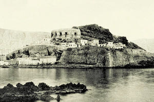 ΦΩΤΟΗΜΕΡΑΣ: Η Σπιναλόγκα το 1901. Φωτογραφία Ιωσήφ Τζερόλα.