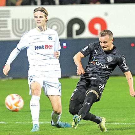 οφη ατρομητος