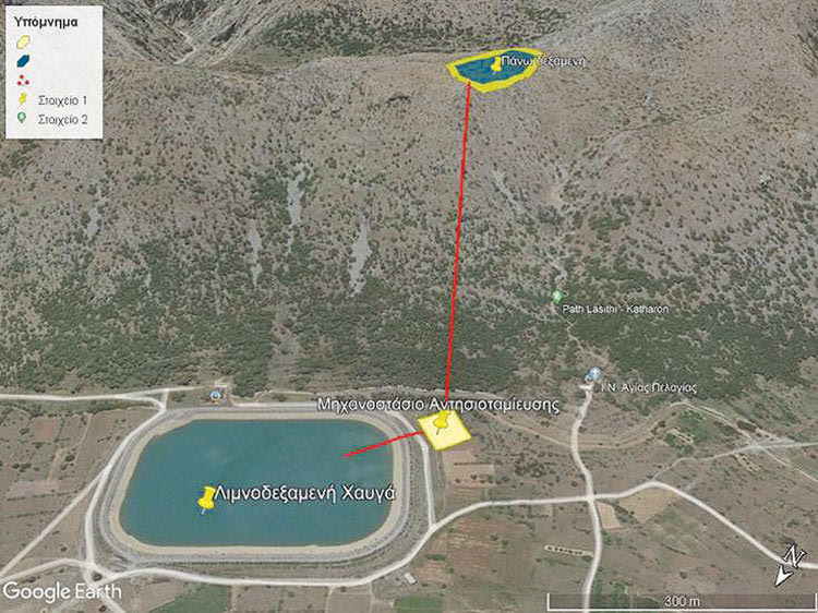 Η αποθήκη ενέργειας με τη μορφή αντλησιοταμιευτήρα που προτείνεται από το ΕρΣυνΕνΣυς στη θέση Χαυγάς για την ολοκλήρωση ενός Συστήματος Εγγυημένης Ισχύος από ΑΠΕ