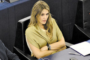 Δεν αποφυλακίζεται η Εύα Καϊλή