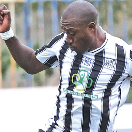 ο Πάτρικ Βουό