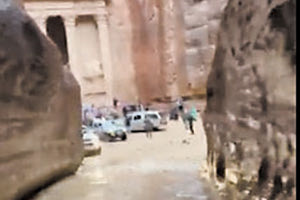 πετρα πλημμύρα