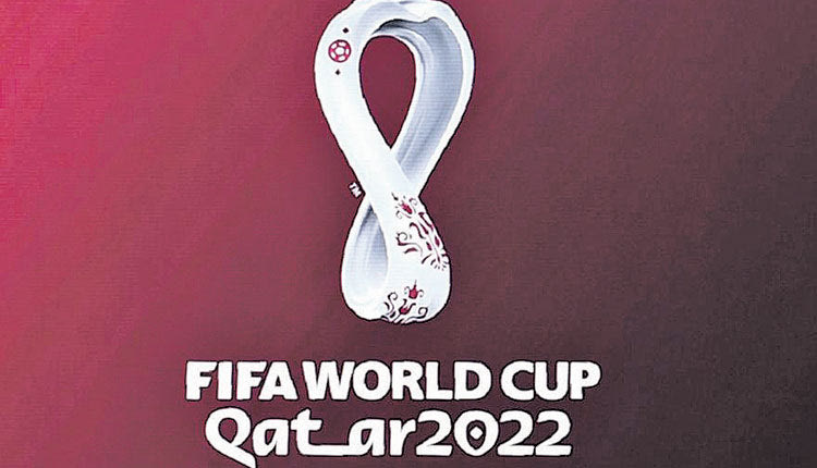 ΜΟΥΝΤΙΑΛ 2022 ΚΑΤΑΡ