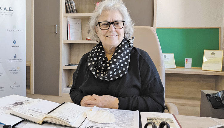 Η κ. Στέλλα Αρχοντά́κη Καλογεράκη