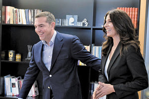 τσαπανιδου