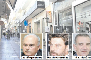 Το 2022, παρά τα δεκάδες προβλήματα, το ισοζύγιο στο άνοιγμα και κλείσιμο των επιχειρήσεων στο Ηράκλειο ήταν θετικό