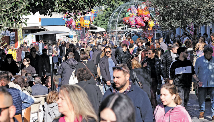 ΚΕΝΤΡΟ ΗΡΑΚΛΕΙΟ 