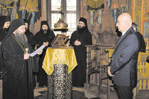 ΔΕΝΔΙΑΣ ΛΙΠΟΘΥΜΙΚΟ ΕΠΕΙΣΟΔΕΙΟ ΣΤΟ ΑΓΙΟ ΟΡΟΣ