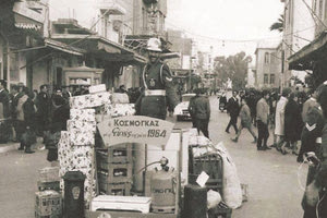 ΦΩΤΟΗΜΕΡΑΣ: Το έθιμο της βαρέλας με τον τροχονόμο στο Ηράκλειο κρατούσε από τη δεκαετία του ‘60.