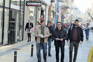 Χριστουγεννιάτικη περιοδεία έκανε κλιμάκιο του ΚΚΕ  χθες στο κέντρο του Ηρακλείου, με επικεφαλής τους Δημήτρη Βρύσαλη και Μιχάλη Κασσαπάκη, στελέχη του ΚΚΕ και δημοτικούς σύμβουλους Ηρακλείου με τη Λαϊκή Συσπείρωση.