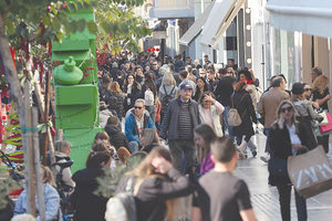 Η αγορά κινήθηκε σε ικανοποιητικά επίπεδα την περίοδο των Χριστουγέννων