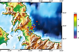 Έντονη είναι η σεισμική δραστηριότητα στην Εύβοια