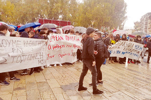 Διαμαρτυρία μετά μουσικής πραγματοποίησαν οι μαθητές του Μουσικού σχολείου Ηρακλείου