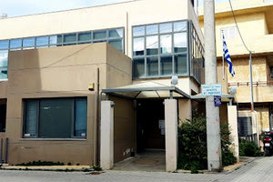 Πολιτιστικό Κέντρο Αγίας Μαρίνας που βρίσκεται στο Τσαλικάκι