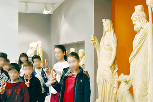 ΗΜΕΡΙΔΑ ΣΤΟ ΑΡΧΑΙΟΛΟΓΙΚΟ ΜΟΥΣΕΙΟ ΗΡΑΚΛΕΙΟΥ: Η προσβασιμότητα ΑμεΑ στη μουσειακή εκπαίδευση