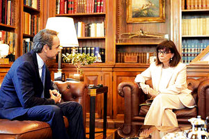 Μητσοτάκης στη συνάντηση με την Πρόεδρο της Δημοκρατίας Κατερίνα Σακελλαροπούλου