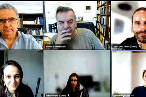 συνάντηση του έργου «Further development of CYprus models for Galaxies and their NUclear Spectra» (CYGNUS+)