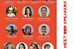 Φεστιβάλ Εθελοντισμού “Crete Volunteer Days -Time to move!”