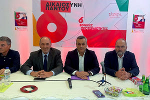 Στην Κω μίλησαν Μαμουλάκης, Σταθάκης