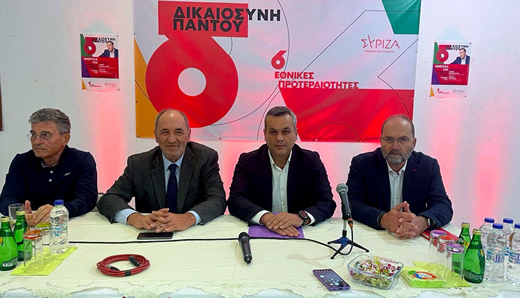 Στην Κω μίλησαν Μαμουλάκης, Σταθάκης
