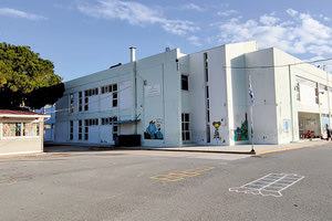 2ο & 3ο Δημοτικό Γαζίου