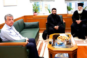 Με τον μητροπολίτη Αρκαλοχωρίου Καστελλίου και Βιάννου κ. Ανδρέα συναντήθηκε ο περιφερειάρχης Κρήτης Σταύρος Αρναουτάκης.