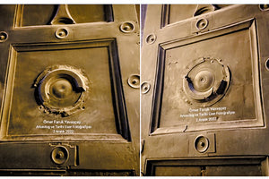 Νέοι βανδαλισμοί στην Αγία Σοφία