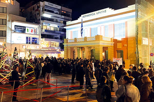 Πορεία για τον Αλέξη Γρηγορόπουλο στο Ηράκλειο