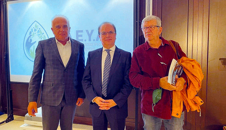 Κρητική αντιπροσωπεία στη γενική συνέλευση των ΔΕΥΑ