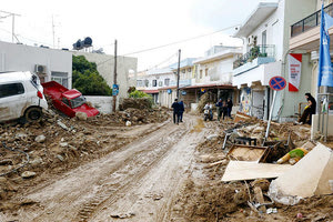 πλημμυροπαθείς