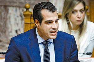 Θάνος Πλεύρης