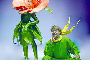 Ο Μικρός Πρίγκιπας’’, με τη ματιά της Κάρμεν Ρουγγέρη