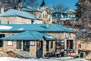 Χειμερινοί προορισμοί