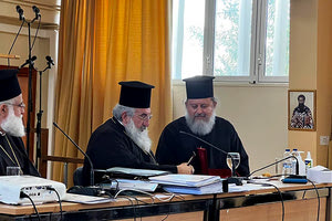 Ιερατικό Συνέδριο των κληρικών της Ιεράς Αρχιεπισκοπής Κρήτης,