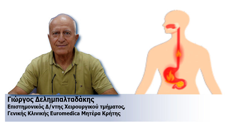 Γιώργος Δελημπαλταδάκης, Επιστημονικός Δ/ντης Χειρουργικού τμήματος, Γενικής Κλινικής Euromedica Μητέρα Κρήτης